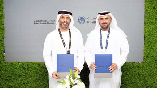 AI Powers a Smarter, Leaner Future for Gulf Desalination